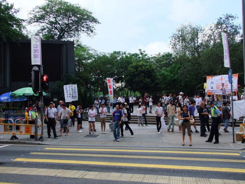 Ikonka Pięści Grzmotu